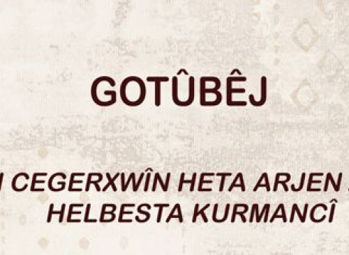 ad