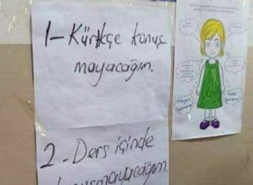 ad