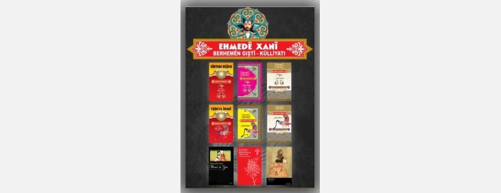 news-details