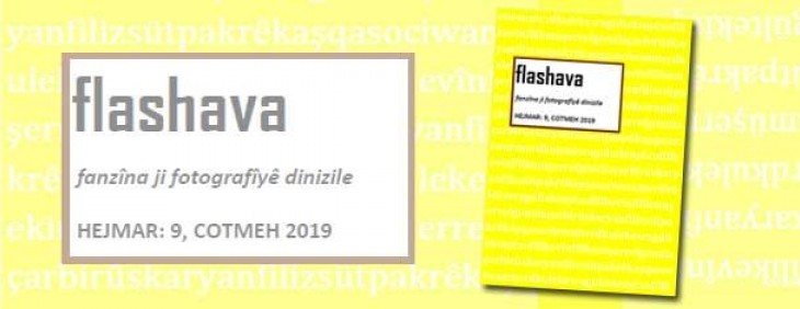 news-details
