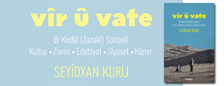 news-details