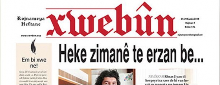 news-details
