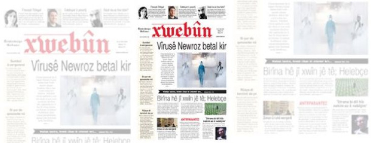 news-details