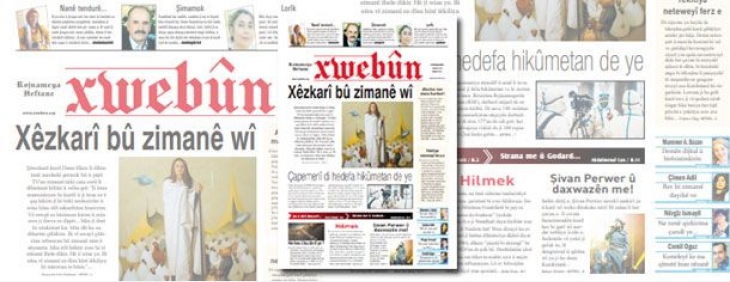 news-details