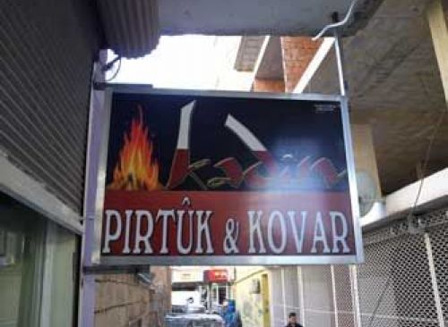 ad