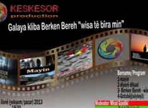 ad