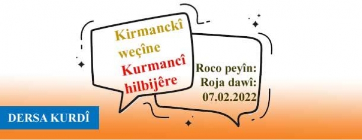 news-details