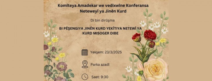 news-details