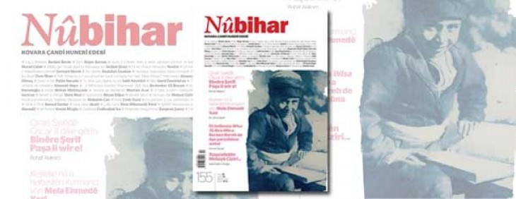 news-details