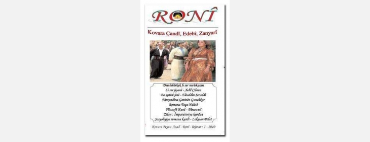 news-details