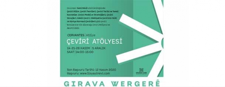 news-details