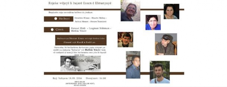 news-details